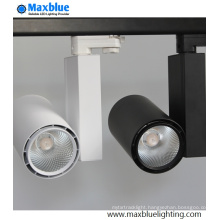 10 Degree Small Angle 20W LED Tracklight with Meanwell Driver